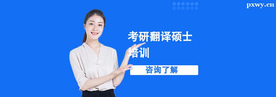 ���з��g�Tʿ��Ӗ(x��n)��