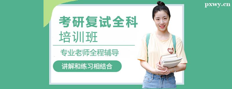 ���Џ�ԇȫ����Ӗ��