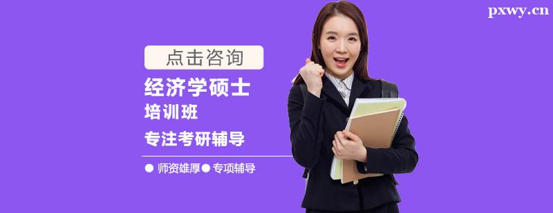 �����W�Tʿ��Ӗ�o����