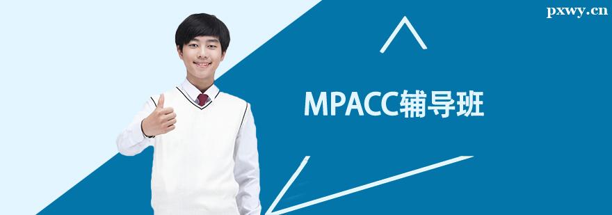 MPACCo