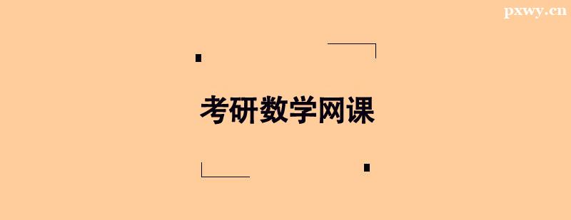 ДWӖWn