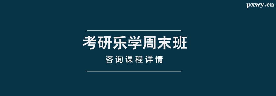 ���И��W��ĩ��