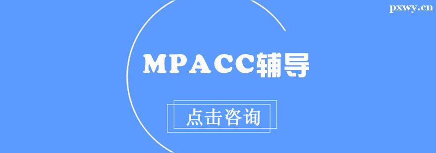 MPACCo