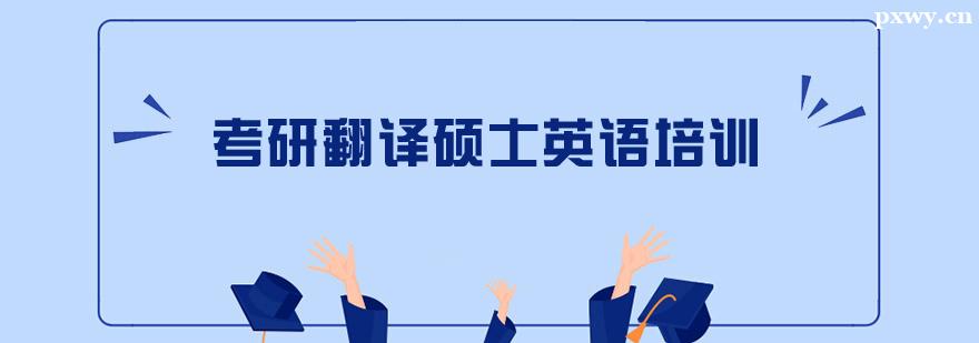 ���з��g�TʿӢ�Z��Ӗ��