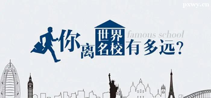 (gu)W(xu)