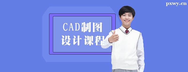 CADƈDOӋӖn