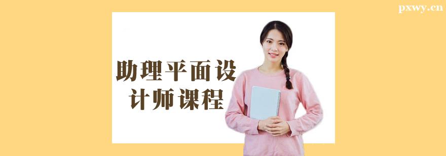 ����ƽ���O(sh��)Ӌ(j��)���n����Ӗ(x��n)��