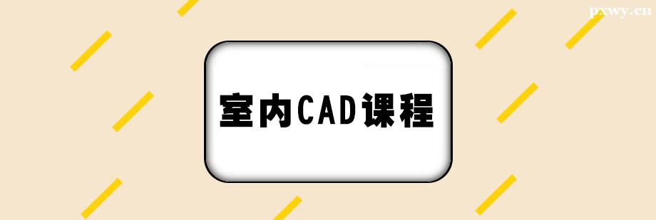 ҃CADnӖ