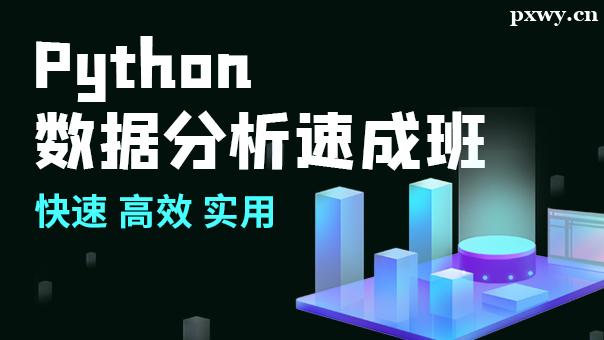 大數據分析目前面臨哪些問題 大數據分析目前面臨哪些問題