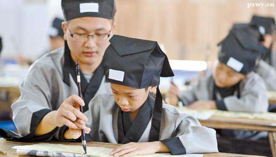 書法培訓學校哪個好些 書法培訓學校哪個好些