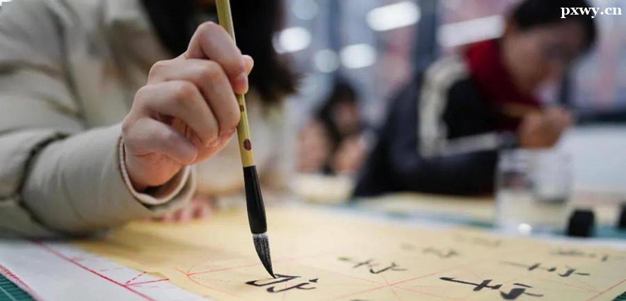 少兒書法培訓(xùn)班 少兒書法培訓(xùn)班