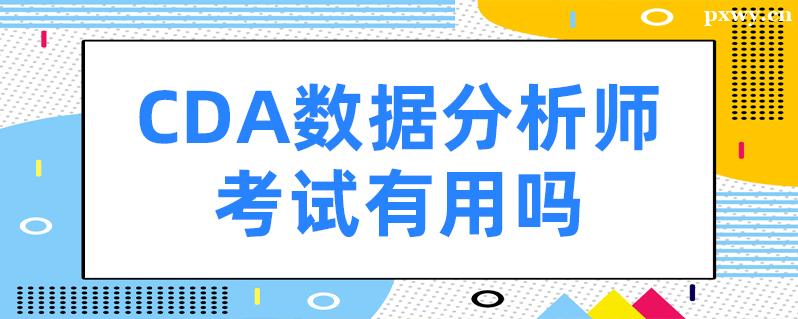 cdaCЇҳJ(rn)
