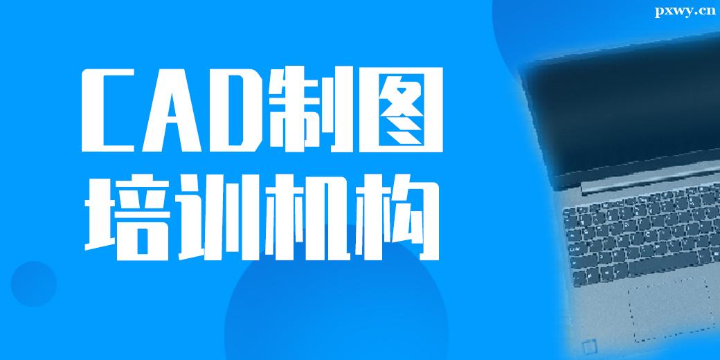 ͨcadƈDӖ(xn)C(j)(gu)
