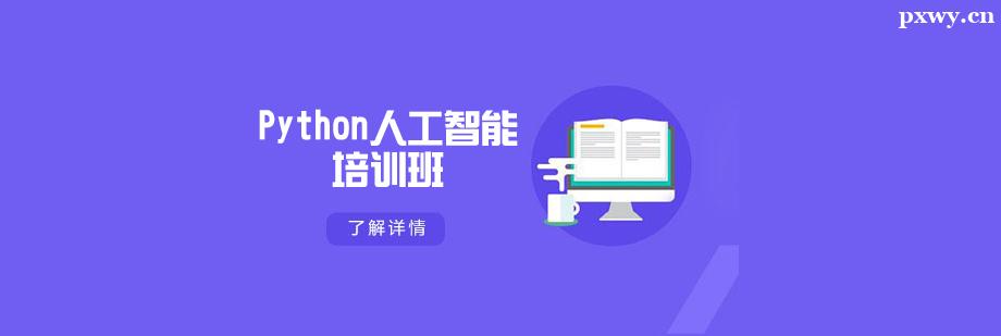 Python˹Ӗ
