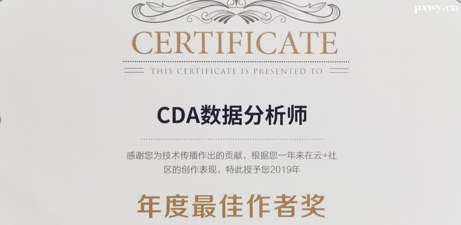 cdaCЇҳJ