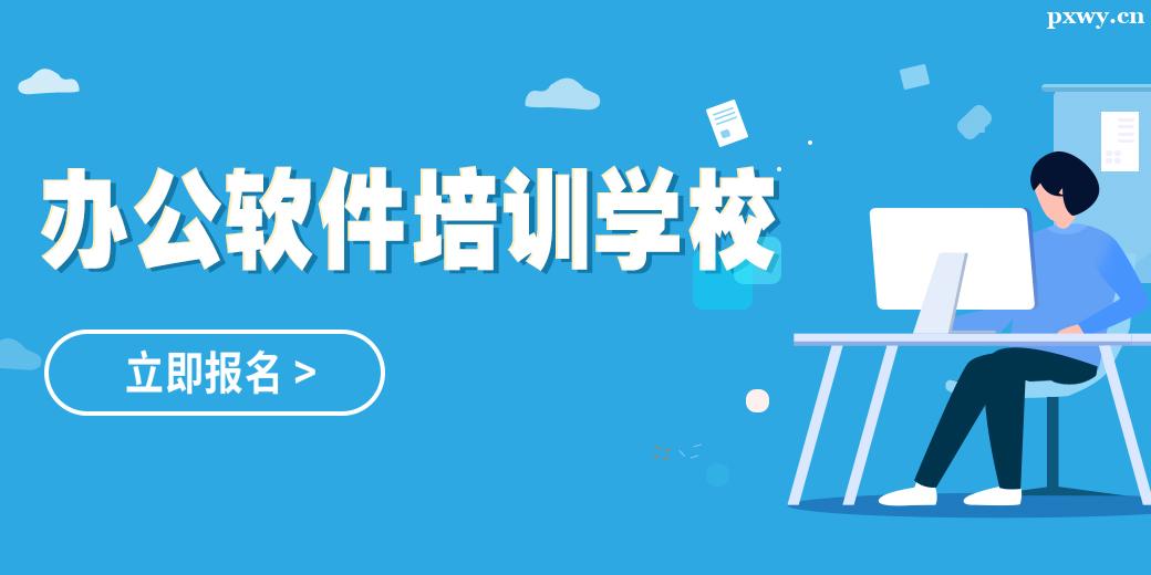 �麣�k��ܛ����Ӗ�WУ