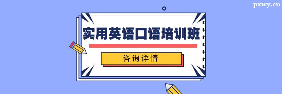 ����Ӣ�Z���Z��Ӗ��