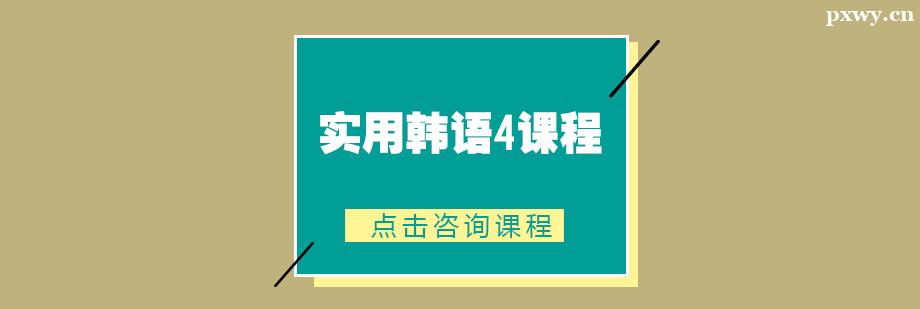 (sh)nZ4Ӗ(xn)n