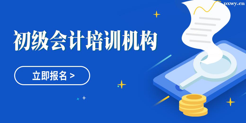 麣(j)(hu)Ӌ(j)Ӗ(xn)C(j)(gu)