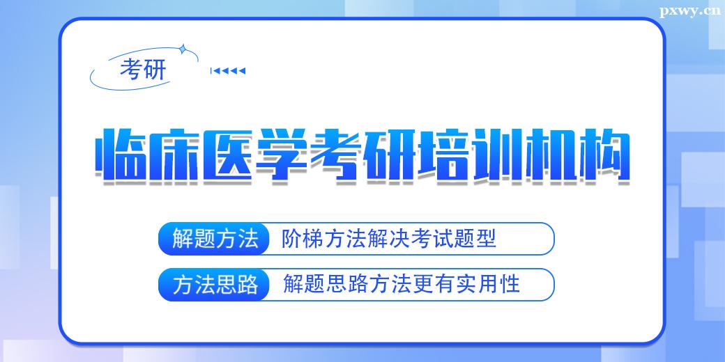 麣Rt(y)W(xu)Ӗ(xn)C(j)(gu)