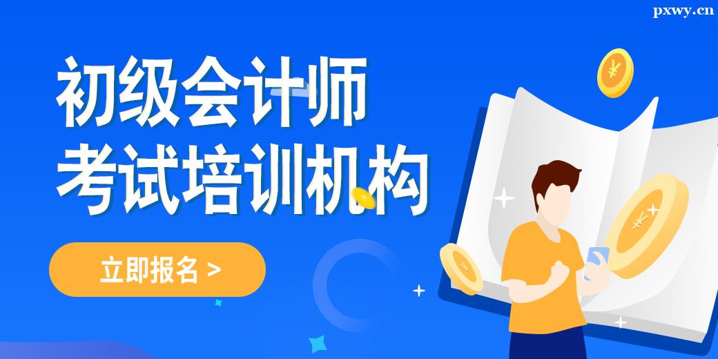 Ȫݳ(j)(hu)Ӌ(j)ԇӖ(xn)C(j)(gu)