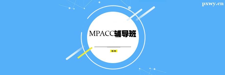 MPACCo