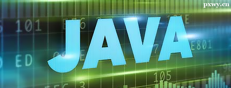 Java͘I(y)Щλ