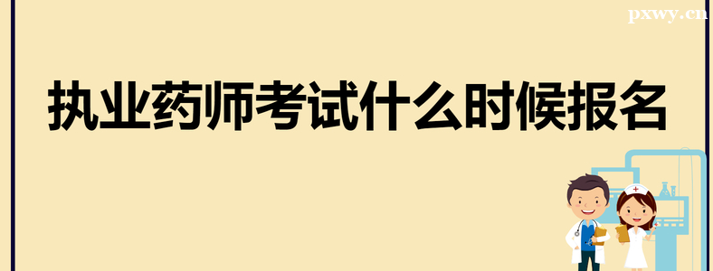 2023ɽ|(zh)I(y)ˎԇrg814824