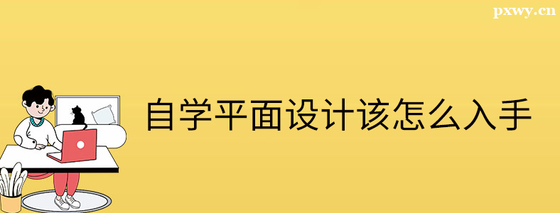 ԌW(xu)ƽO(sh)Ӌ(j)ֺ
