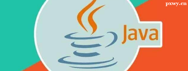 Javaܘ(gu)ҪЩ֪R(sh)