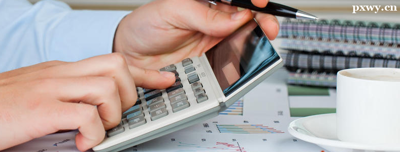 中級(jí)會(huì)計(jì)師報(bào)班時(shí)間多久