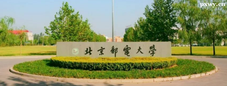 �󔵓����g�c���̿��ЌWУ