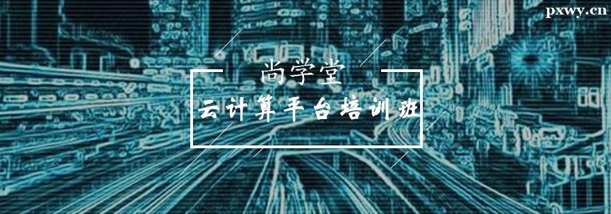 Ӌƽ_Ӗ(xn)