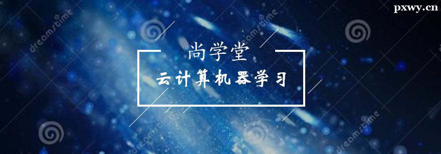 ӋCW(xu)(x)Ӗ(xn)