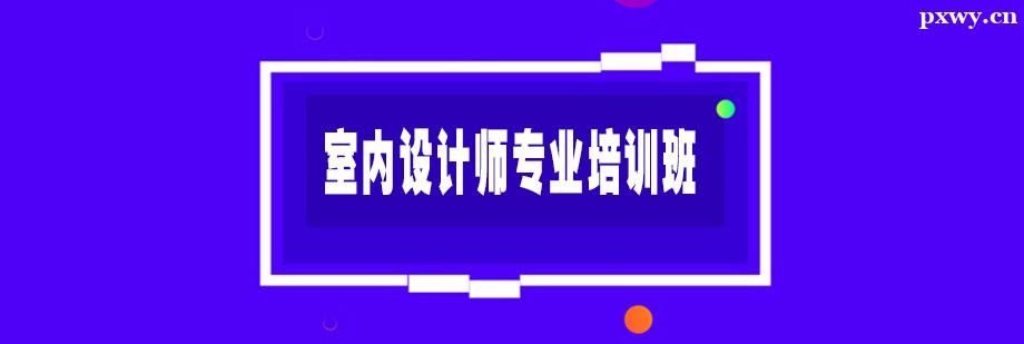 ҃(ni)O(sh)Ӌ(j)(zhun)I(y)Ӗ(xn)