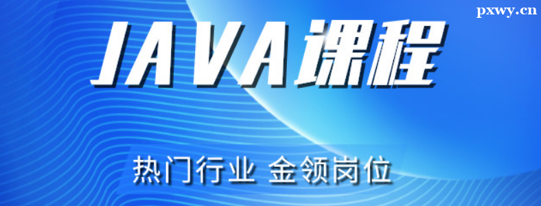 Java_lgҪӖ