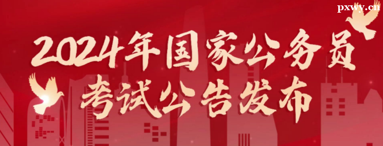 2024ҹՆTԇ10151024Ո