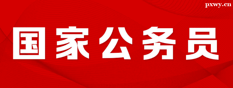 CPֱٙC2024ȿԇùՆTl