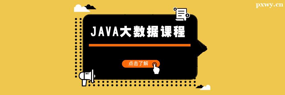JAVA󔵓nӖ