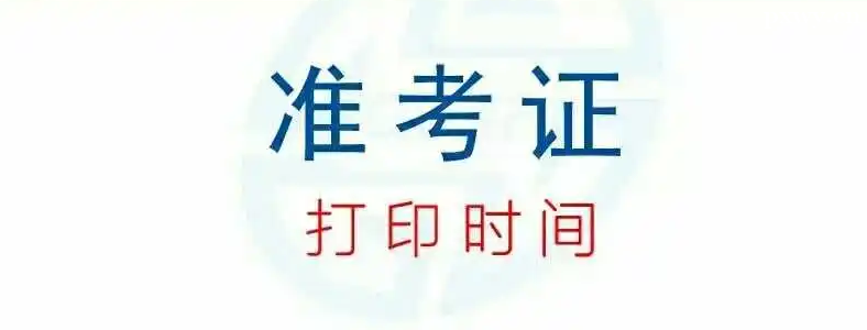 2023°yИIĘIYԇʿCӡ1023