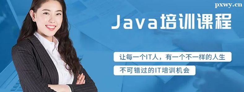 JavaӖ(xn)C(gu)ôx^