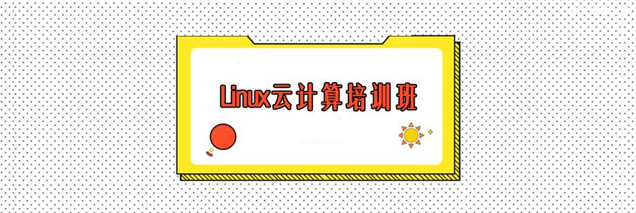 LinuxӋӖ