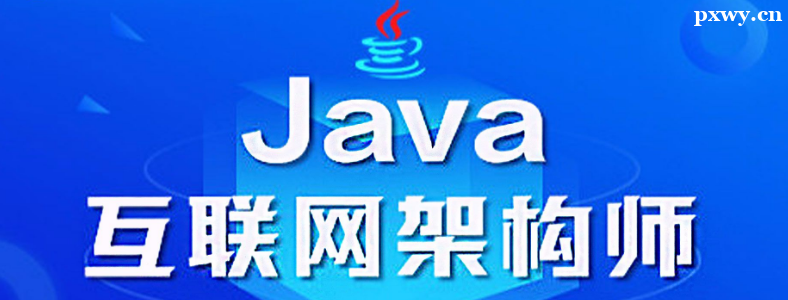 JavaܘJava_l̎һӆ