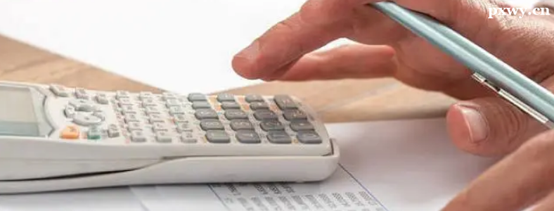 中級(jí)會(huì)計(jì)師報(bào)考條件中的工作年限怎么算