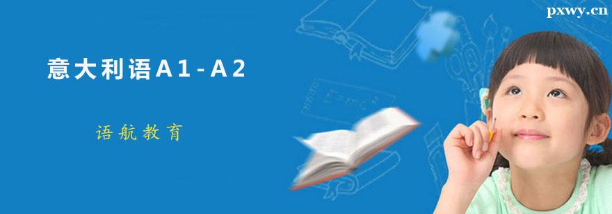 ZA1-A2Ʒ