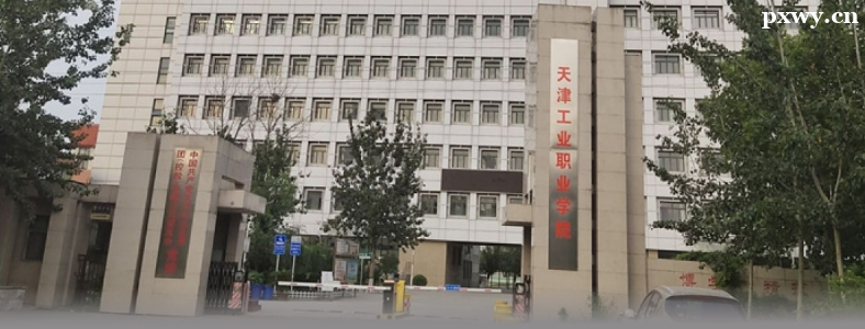 򹤘IIWԺ 2023 ԇI³