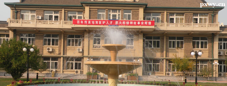 2023tWߵȌƌWУ߿֌IӋ