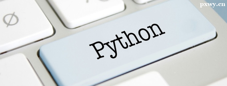 PythonӖŶX