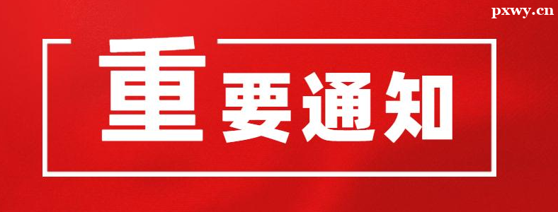 2024yИIIˆTIYԇrg