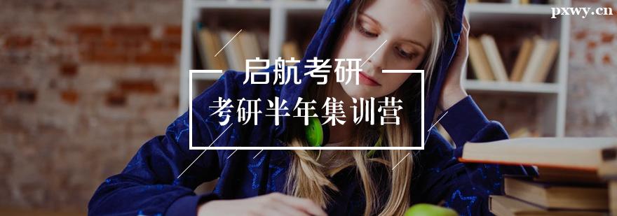 ���а��꼯Ӗ��